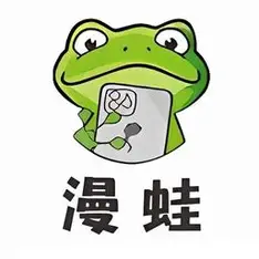 漫哇韩漫 · 韩国漫画在线 · 热门韩漫